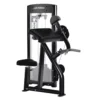 Optima Series Bicep Curl (OSBC)